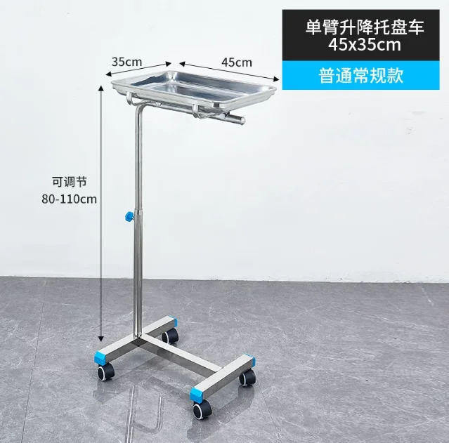 High-Quality Pet Clinic Carrier Stainless Steel Medical Trolley Vet Hospital Operation Trolley Stainless Steel Vet
