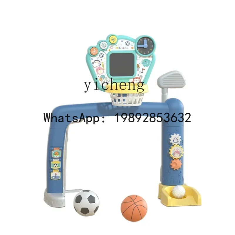 AG バスケットボールフープ 子供用 室内シューティング ボウリング ゴルフ ベビーボールおもちゃ 家庭用ボール 男の子向け