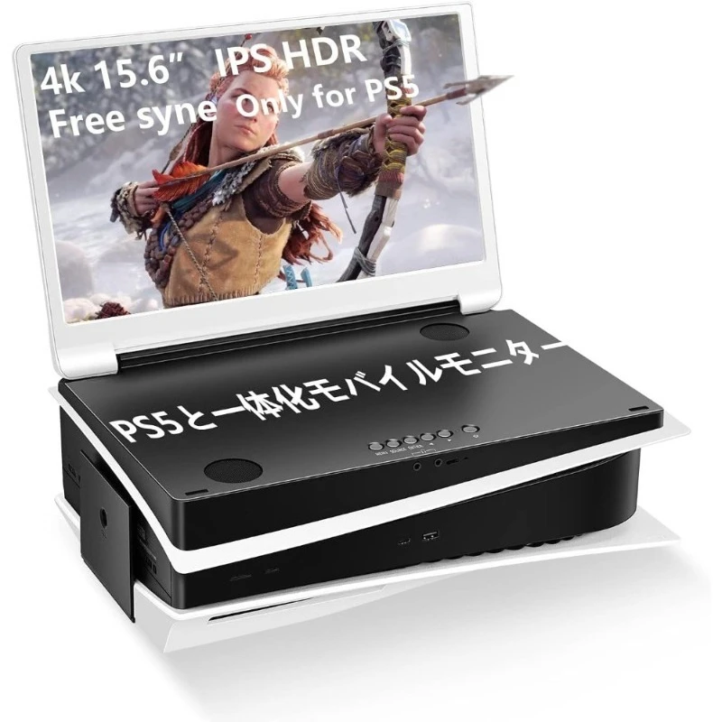 شاشة ألعاب محمولة مقاس 15.6 بوصة IPS 4k 60 هرتز مدمجة مع PS5 (غير متضمنة) 3840 × 2160 مع 2 HDMI - للفتيات