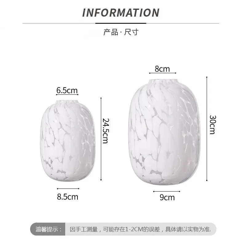White high-end big belly round small mouth glass vase hydroponic horse drunk wood snow willow flower arrangement floor ornament