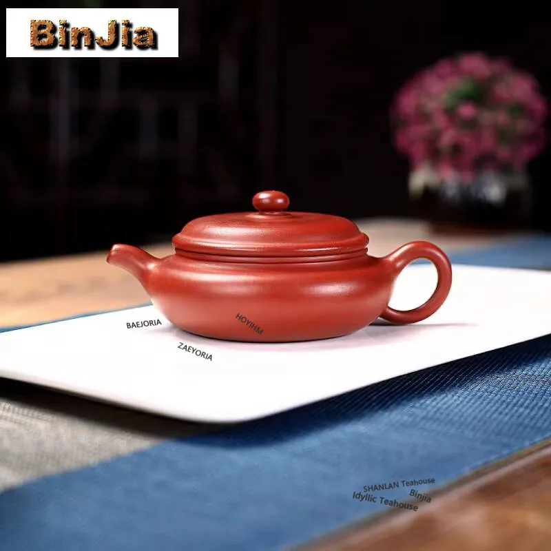 

200ml Yixing Purple Clay Teapots Handmade Flat Antique Pot Raw Ore Dahongpao Mud Kettle With Filter Zisha Tea Set Tea Ceremony