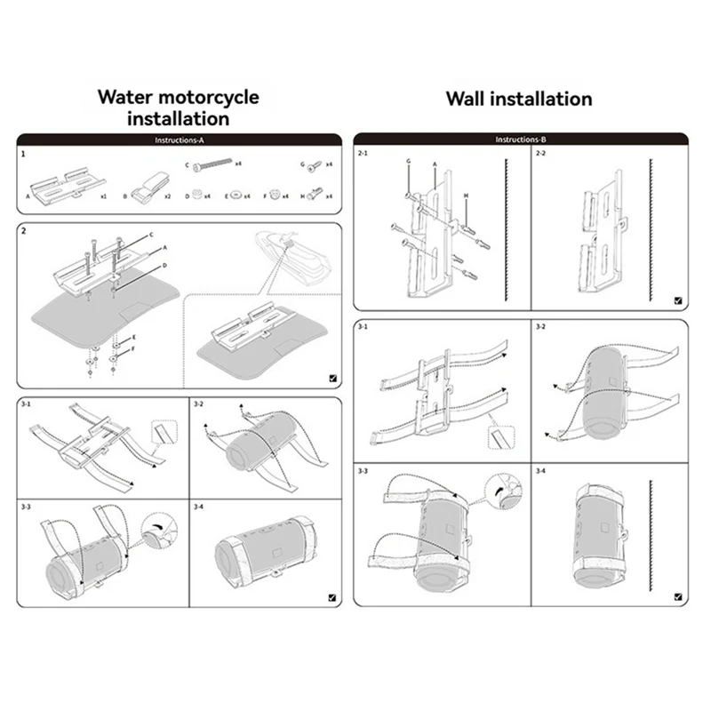 2X ポータブル スピーカー マウント ジェット スキー/スノーモービル/ボート/Sea-Doo 用、スピーカー ブラケット メタル マウント ホルダー 充電用 4-[Y03A]