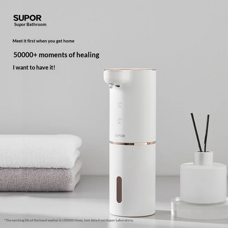 Supor Smart Automatic Induction Foam Soap Dispenser Set Electric Wall Mounted Hand Soap Machine For Bathroom - view 4