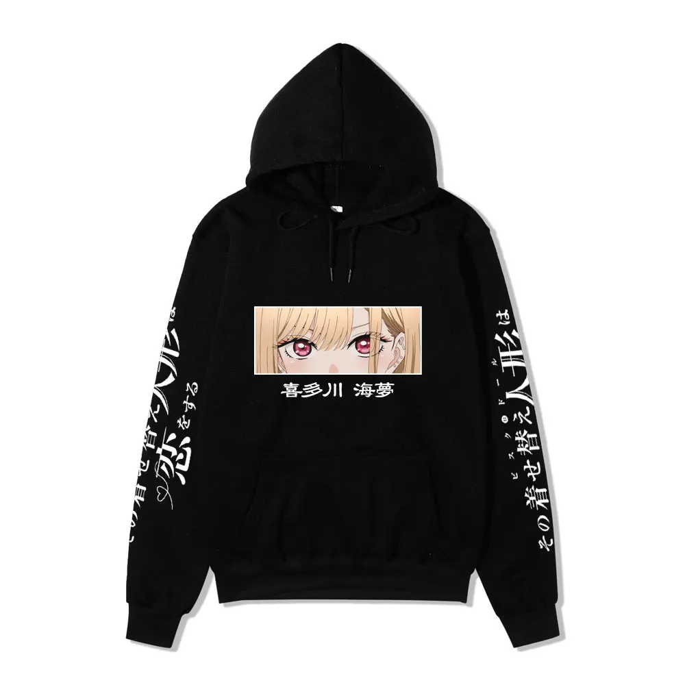 Harajuku Women My Dress-Up Darling Hoodie Unisex Sweatshirt Marin Kitagawa Hooded Anime Hoodies Aesthetic Clothes For Teens Tops