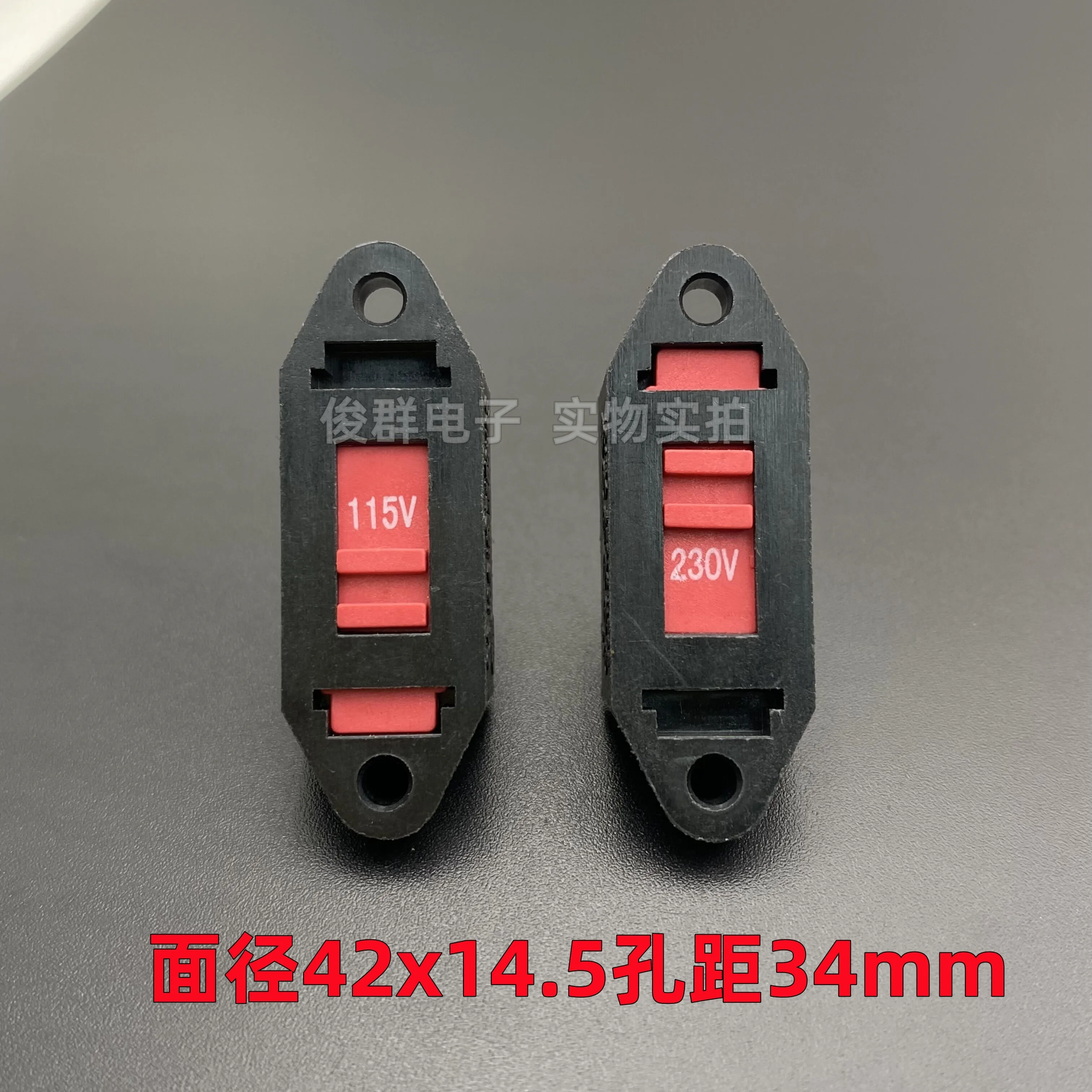 10pcs/Taiwan SL14 power supply voltage switching toggle sliding 115V conversion 230V switch 6 pin 12A