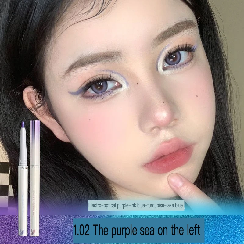 

Veecci Dream Sparkling Eyeliner Gel Pen, Waterproof And Sweat-proof, Brightening Chameleon Eyeliner Pen