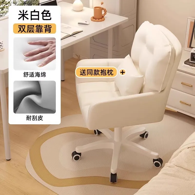 Sedia per computer, sedia per il trucco della camera da letto