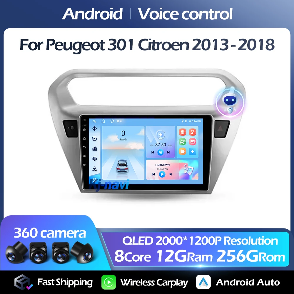 

Android 14 для Peugeot 301 Citroen Elysee 2013-2018 QLED мультимедийный плеер FM Carplay Авто 4G WIFI GPS 5GWIFI Голосовое управление