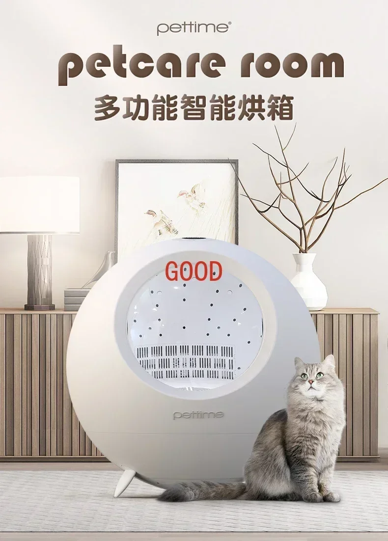HJ Dryer Smart Cat Dog Drying Baker Blowing Water Blower Miracle Baby Sponge