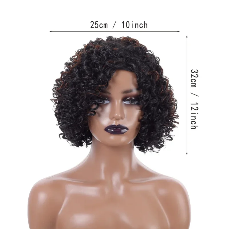 Ombre Brown 70s Afro Wigs for Women Short Curly Wigs with Side Bangs Synthetic Kinky Wig Natural Hair African American Wigs