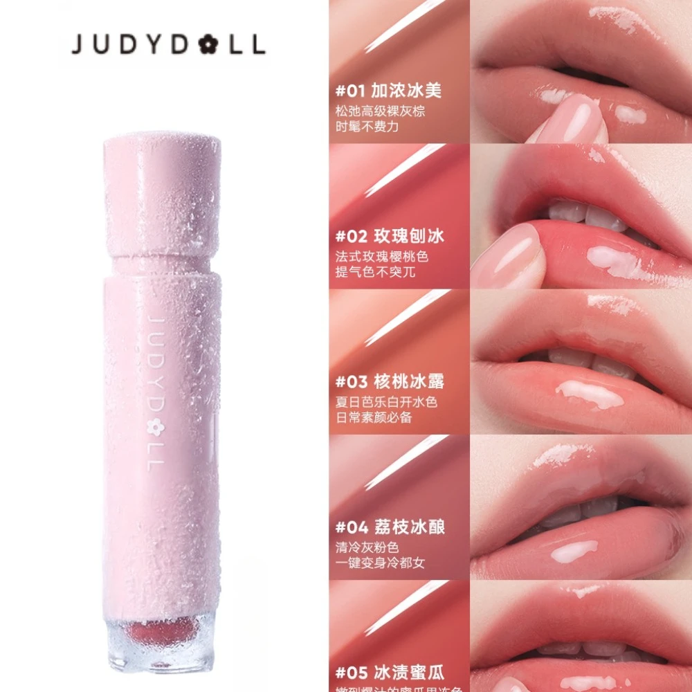 Judydoll Ice-Cool Mirror Glossy Dewy Crystal Lip Tint - Pure Sweet Watery Shine Glass Lip Makeup