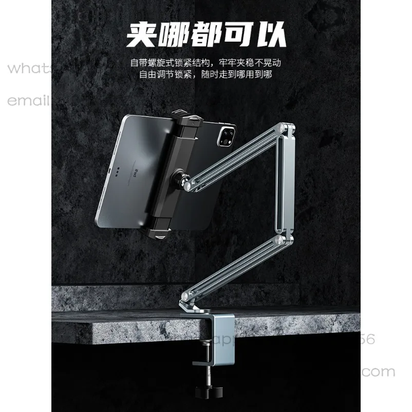 lazy-mobile-phone-tablet-holder-bedside-bed-desktop-rotating-cantilever-aluminum-alloy-support-frame-multi-function-universal