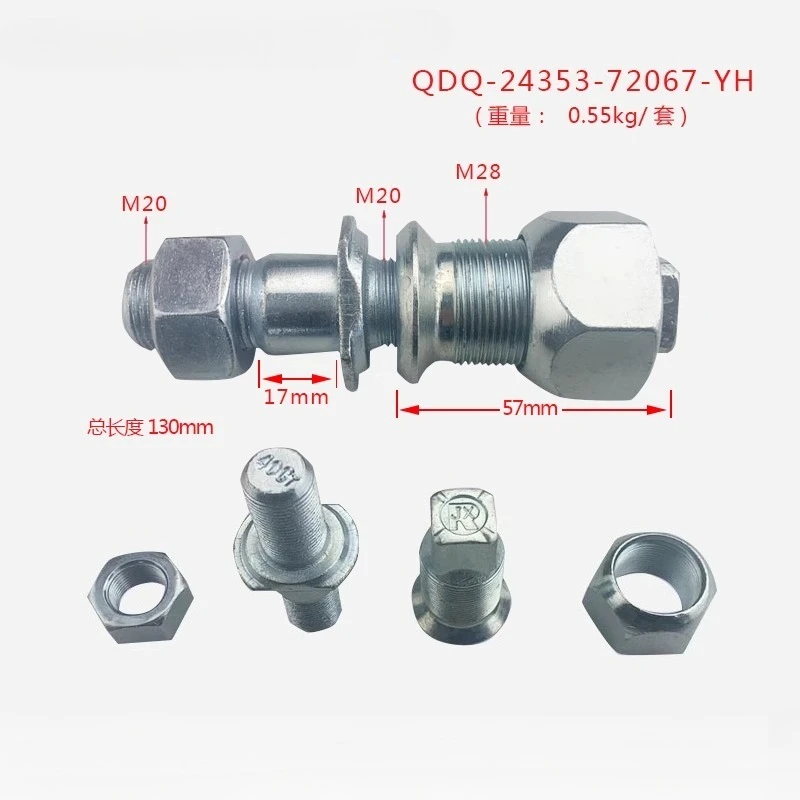 1PC Forklift Front Wheel Hub Screws Tire Rim Screws Stud And Female for HELI 8-10T