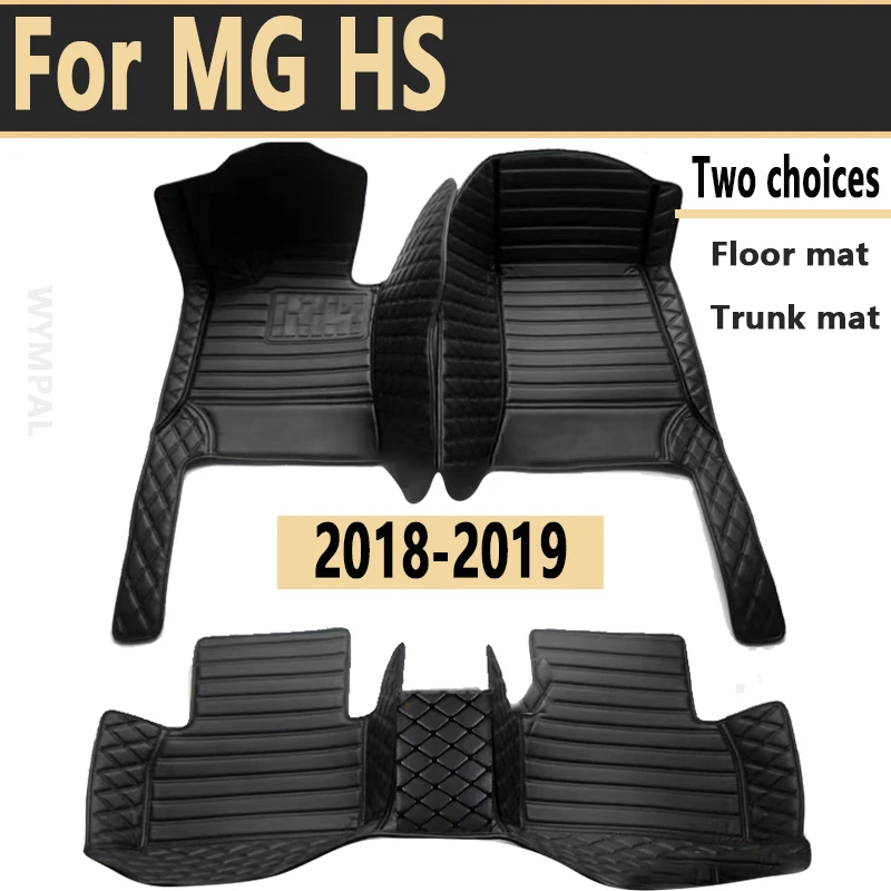 Car Floor Mat For MG HS Plug-in PHEV EHS AS23 2018 2019 Auto Leather Mats Protective Carpet Anti Dirty Foot Pads Car Accessories