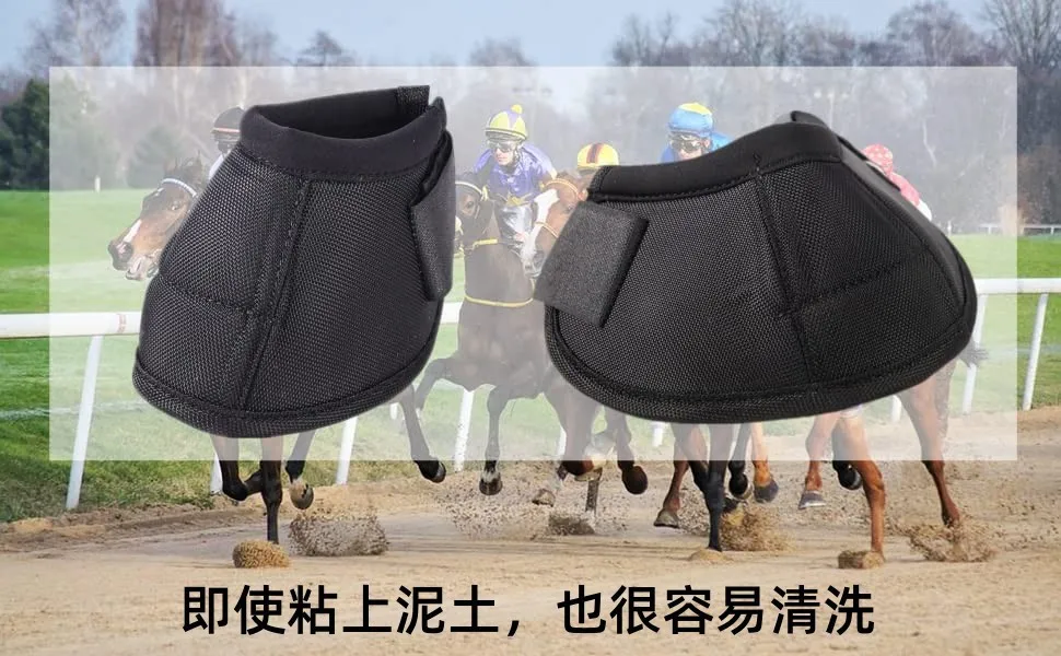 Reitprodukte Superstarke Reitstiefel Brauner Hufschutz 4 Stück Equine Bell Boots Premium Ausrüstung für Pferdepflege