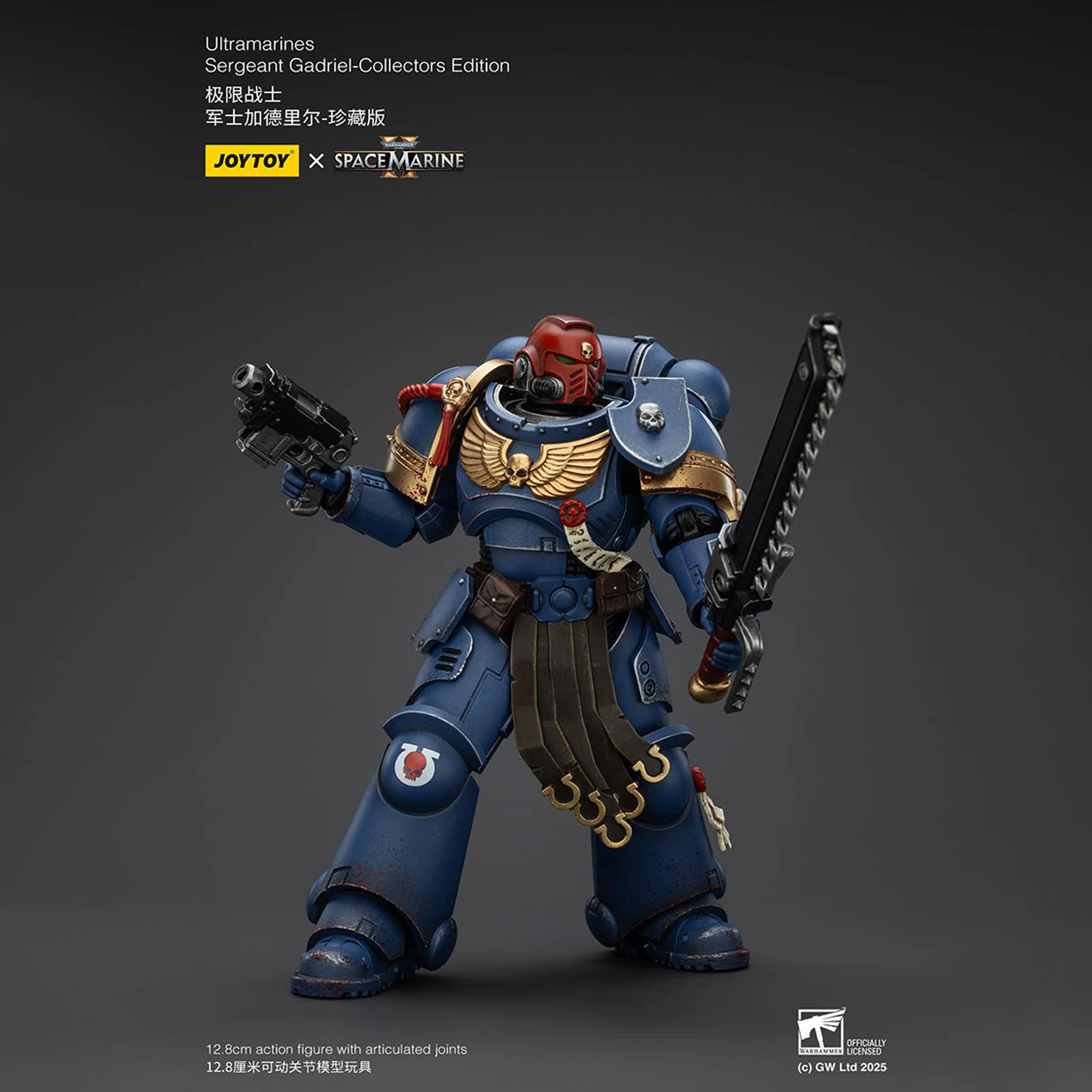 JOYTOY Warhammer 40K 1/18 Actionfigur 12,8 cm Ultramarines Lieutenant Titus Sergeant Gadriel Brother Chairon Collectors Edition