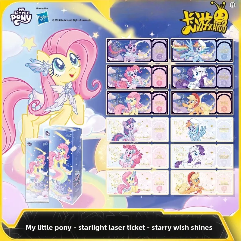 

Голографические билеты KAYOU My Little Pony, коллекционный набор пожеланий Starlight, официальные аниме-карты, в наличии коллекционные карты KAYOU