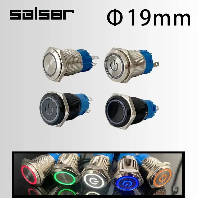 19mm Wasserdichte LED Licht Eloxiert Oxid Schwarz Momentary Rast Auto Motor PC Power 3-380V DIY Metall push Button Switch