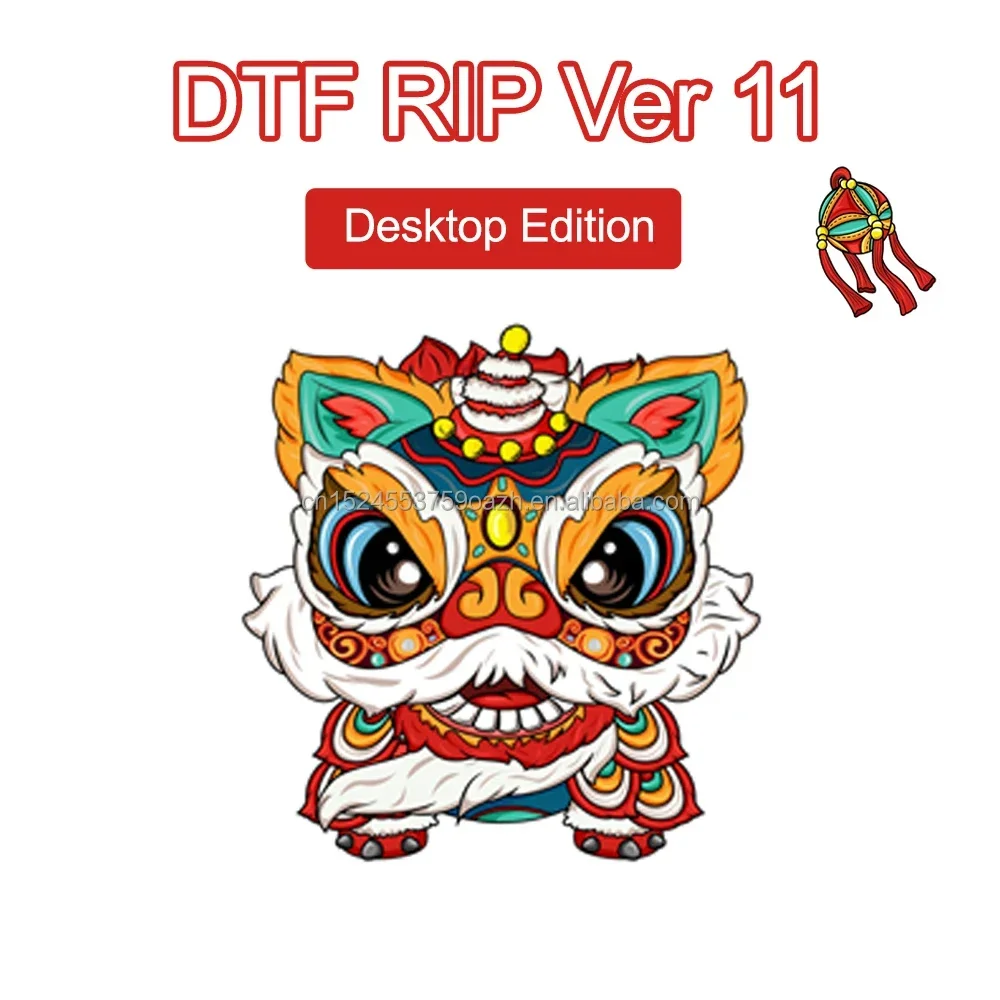 Программное обеспечение DTF RIP DTG UV Ver 11, ключ для настольного издания для принтера Epson L1800 L805 R1390 XP-15000 P700 P900 DTF, версия 11