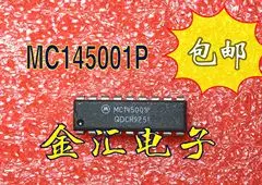 

Free deliveryI MC145001P 5PCS/LOT Module