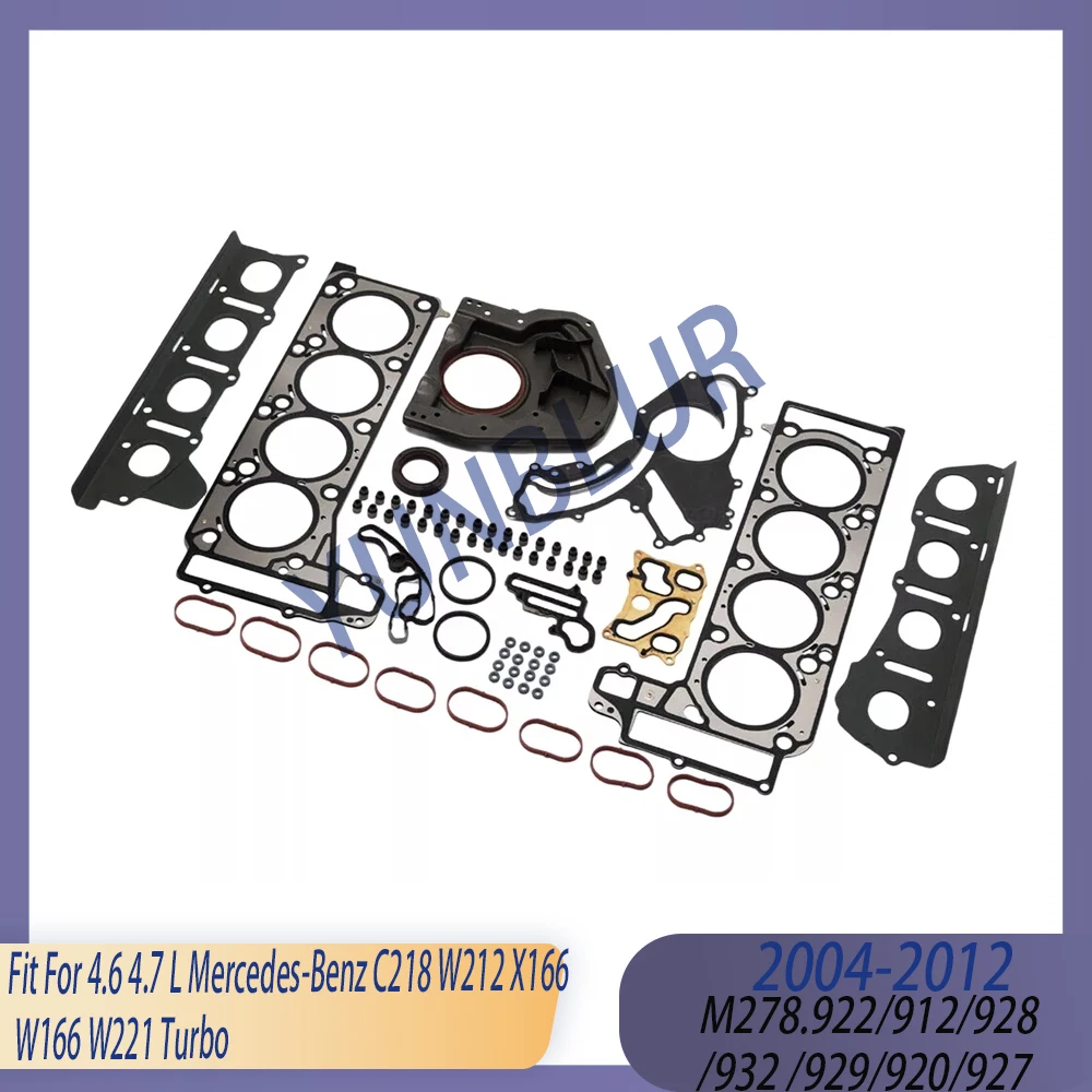 Engine Cylinder Head Rebuild Full Gasket Set Fit 4.6 4.7 L T M278 For 11-19 Mercedes-Benz C218 W212 X166 W166 W221 Turbo
