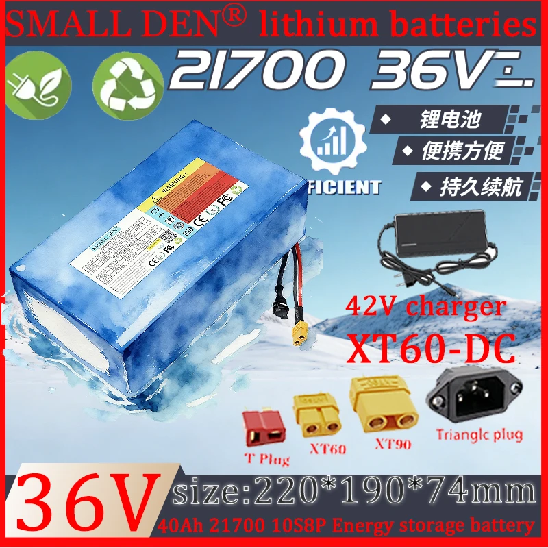 36V 40AH 10S8P Lith…