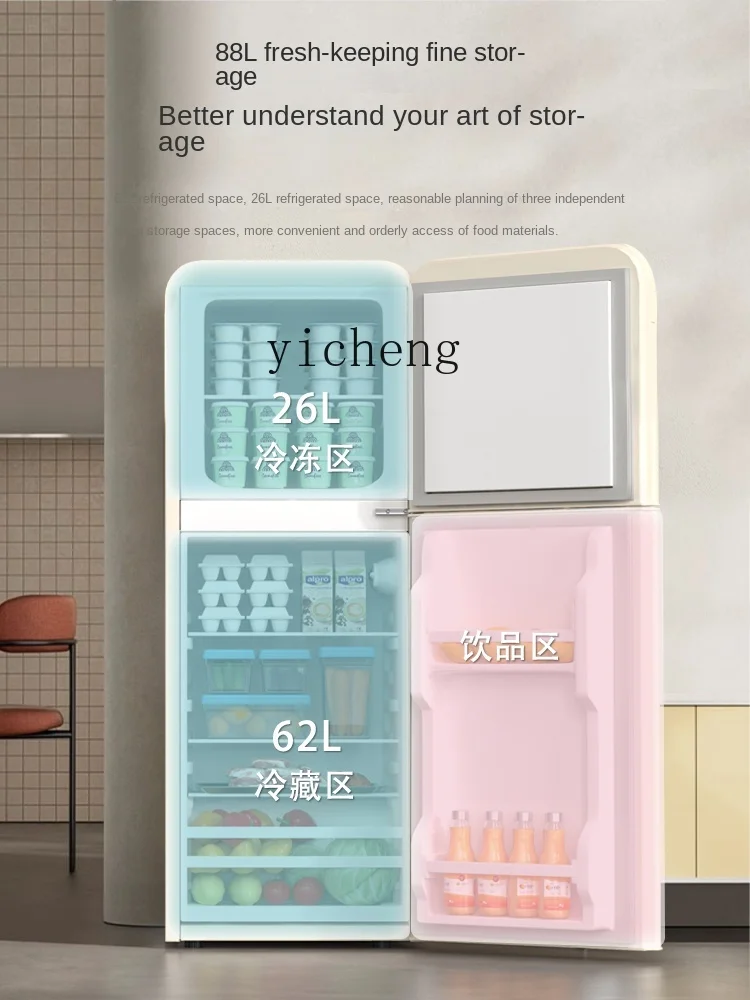 Refrigerator Retro Single and Double Door Small Household Kitchen Freeze Storage Dormitory Mini