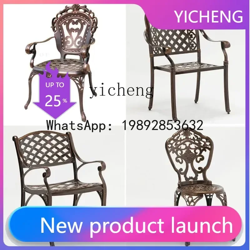 

1Outdoor Aluminum Chair Courtyard Balcony Chair Combination Outdoor Garden Villa Leisure Armchair