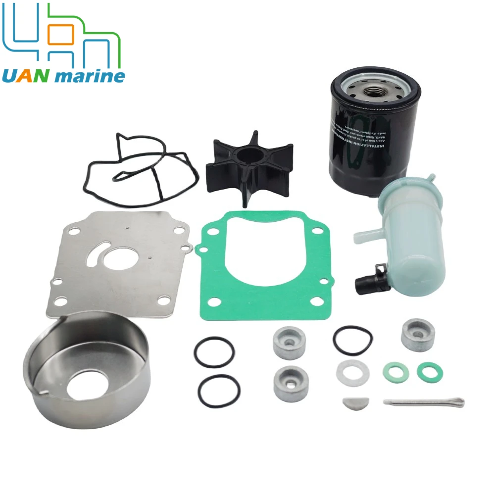 Рисунок 6 - 17400-87811 Комплект обслуживания