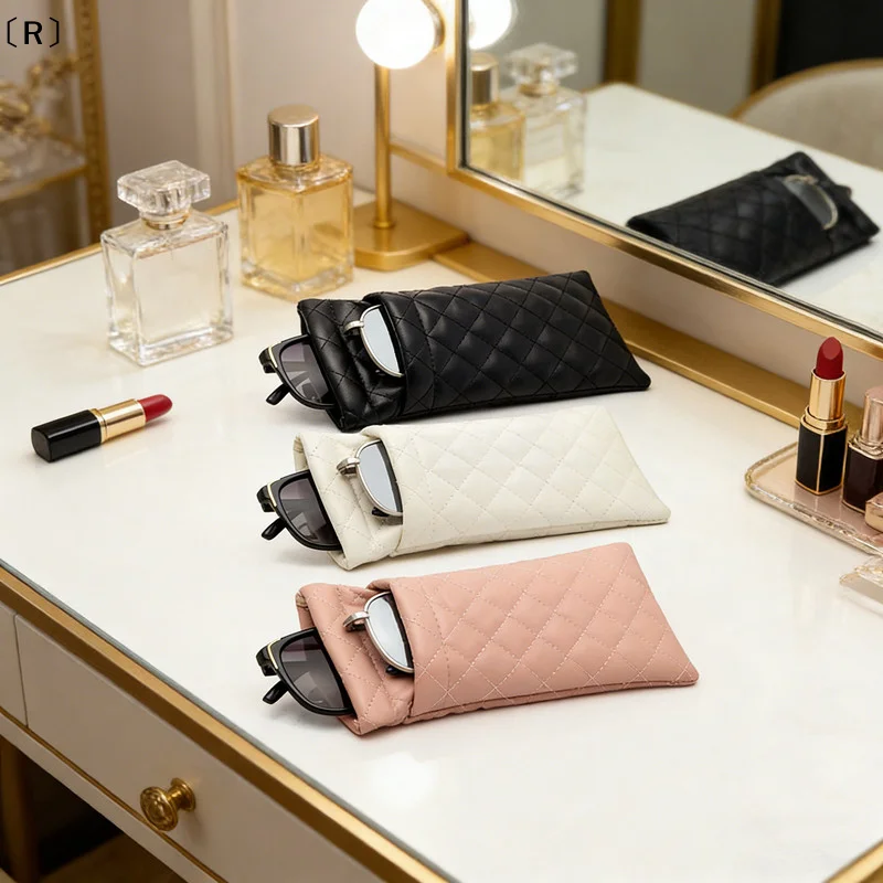 〔R〕Wasserdichte Sonnenbrillentasche, tragbar, staubdicht, doppellagig, Brillentasche, PU-Leder, Münzgeldbörse, Aufbewahrungstasche für Damen