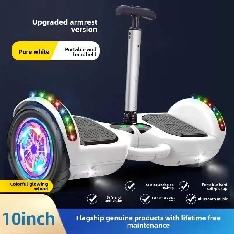 New Electric Intelligent Balance Car Children's Two-wheeled Parallel Car 6-12-15-year-old Student Adult Somatosensory