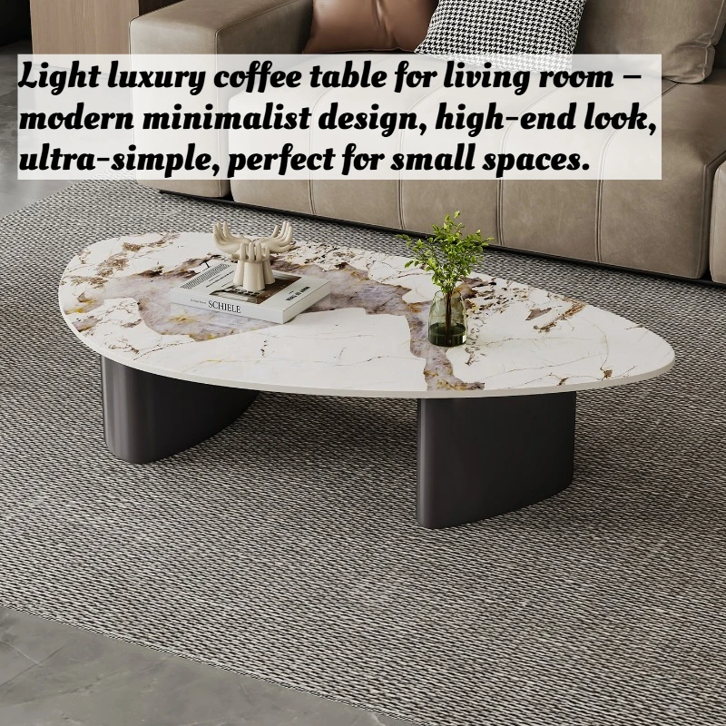 Living Room Household Coffee Table Light Luxury Rock Slab Modern Simple Coffee Table Minimalist Irregular Nordic Furniture