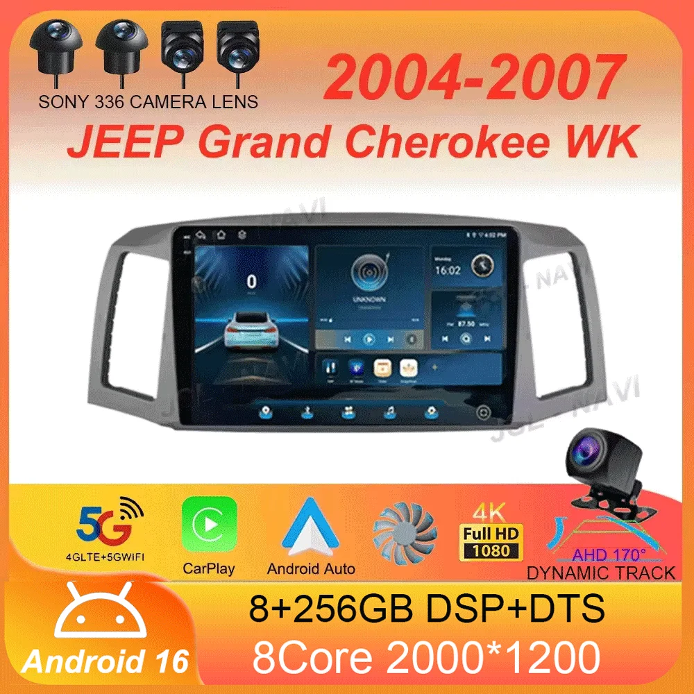 For JEEP Grand Cherokee WK 2004 2005 2006 2007 Android 16 Carplay Auto Multimedia Car Radio Navigation Player Video WIFI+4G DSP