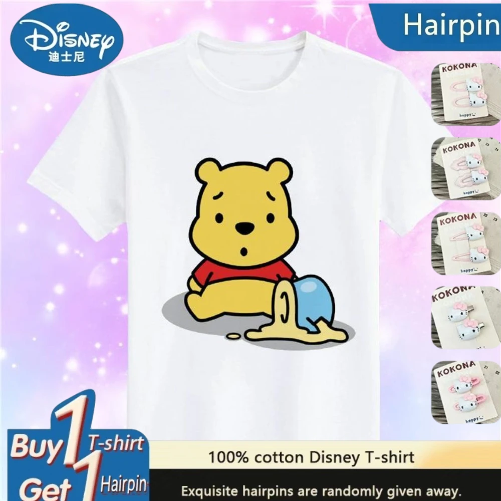 

Disney Winnie The Pooh Cartoon Print Men's and Women's Summer High-quality Fashion Comfortable Casual Short-sleeved T-shirt