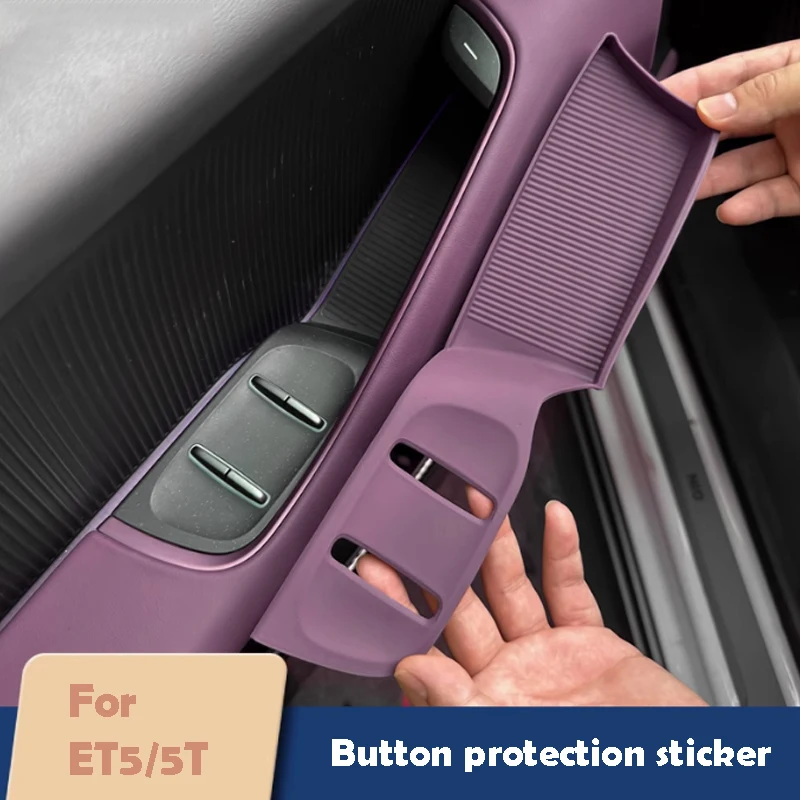 For NIO ET5 ET5T 2025 2026 Door Button Sticker Switch Protective Sticker Interior Decoration Accessories