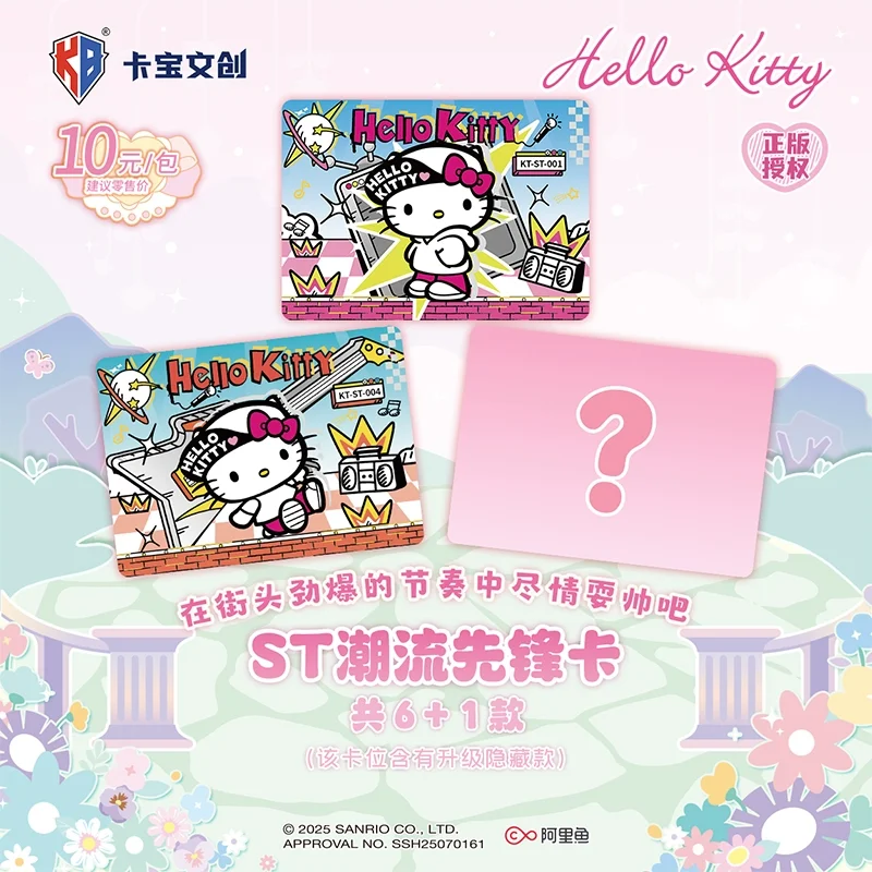 KABAO 5-10 Sanrio Cards Kitty Polaroid Dream Tour Anime Collection Cards Mistery Box Board Games Toys Birthday Gifts for Kids