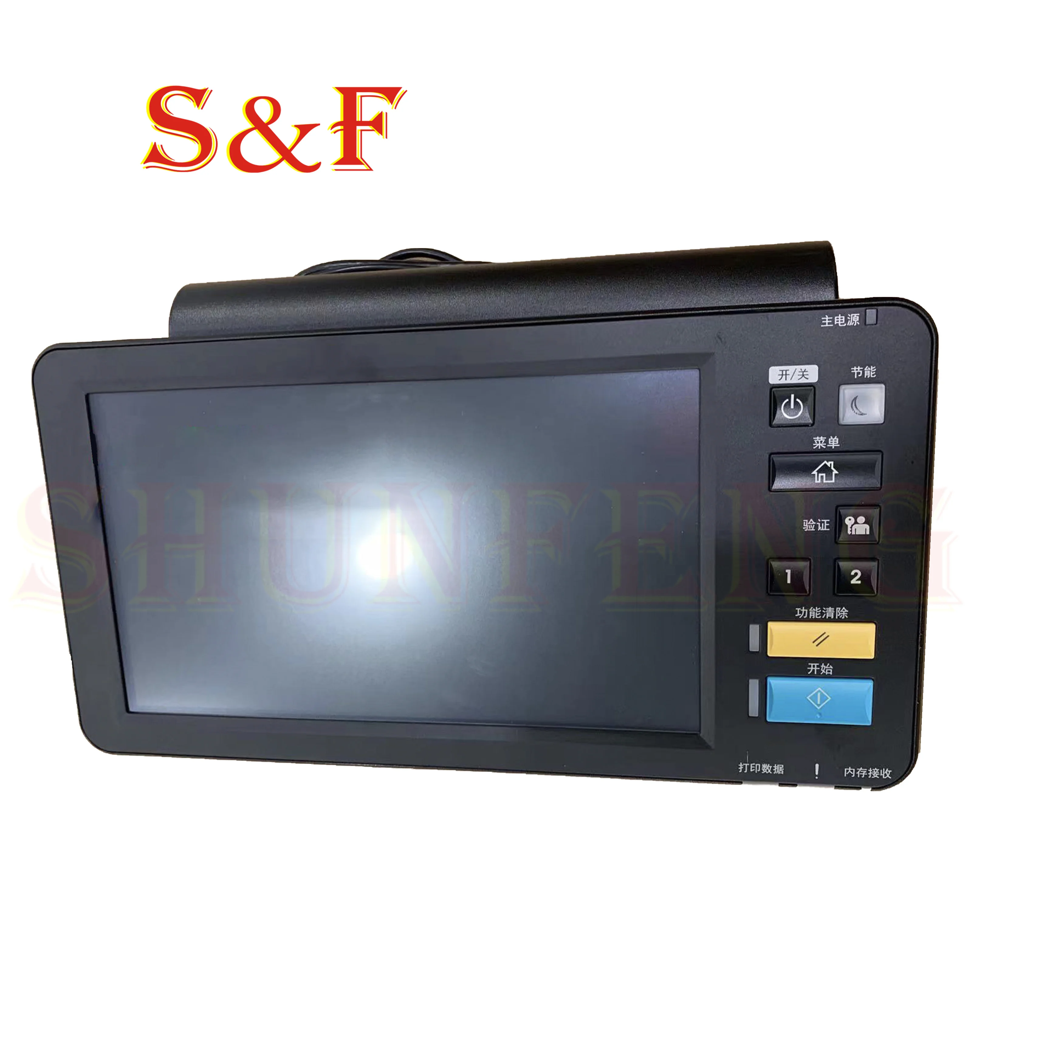 Panel de pantalla táctil para Toshiba 2518A 3018 3518 4518 5018A repuestos de copiadora de alta calidad