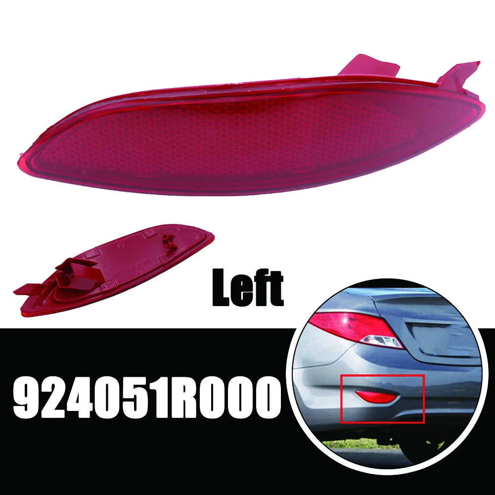 Rear Bumper Reflector 92405 1R000 92405-1R000 Direct Replacement Easy To Install For Hyundai Accent High Quality