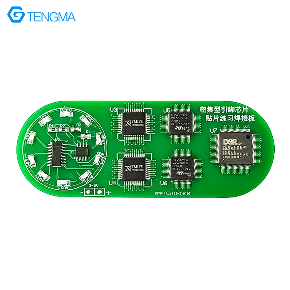 Placa de exercício de soldagem SMT completa com pino intensivo Kit DIY Flow Light Treinamento de habilidade eletrônica