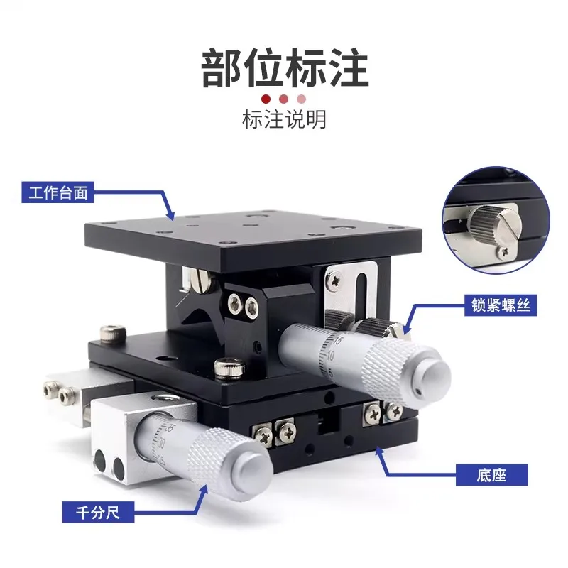 XZ Axis 40*40mm Sliding Stage Displacement Lift Platform Guide Rail 40*40mm XZ40-L LE40-L