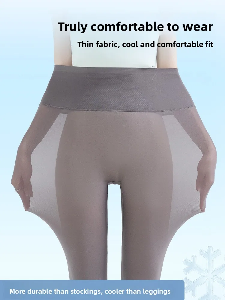 

Ultra-Thin Summer Egg-Skin Sharkskin Yoga Pants High-Waisted Tummy Control Bottoms Sunscreen Mask Pants Ladies Fashion