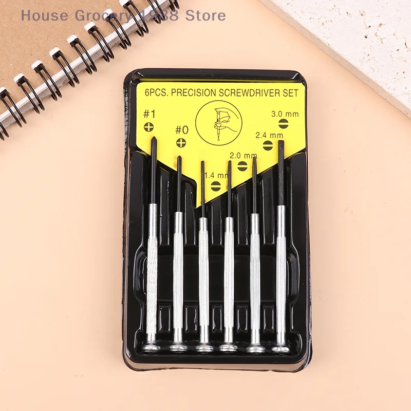 

（HG） 6Pcs/Set Precision Screwdriver Set Mini Watchmakers Tools For Watch Jewelry Glasses Repairs Tool