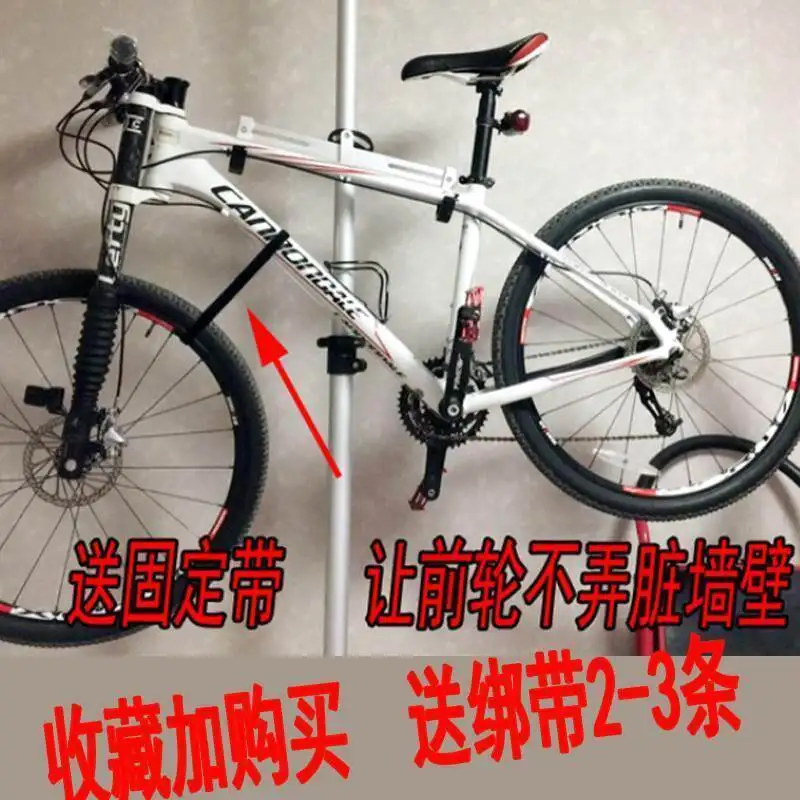 Bicycle parking rack top sky and earth column wall hook road car children's balance car vertical storage