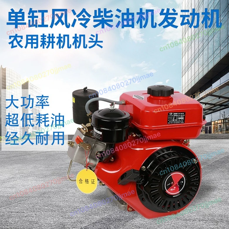 

Small single-cylinder diesel engine horizontal air-cooled engine 170F direct injection 4 Marine tractor agricultural electric
