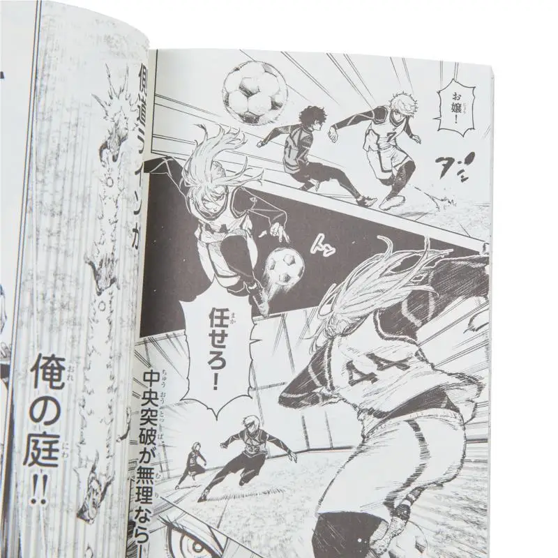 كتاب بلو روك إبيسود ناجي 05 كينجو سويوكي كودانشا 9784065361634