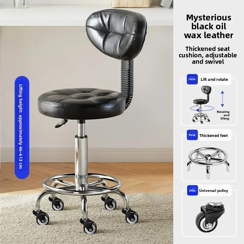 

Stable Makeup Stool Writing Study Chair Laboratory Pulley Office Chair Computer Chair Lifting Desk Chair