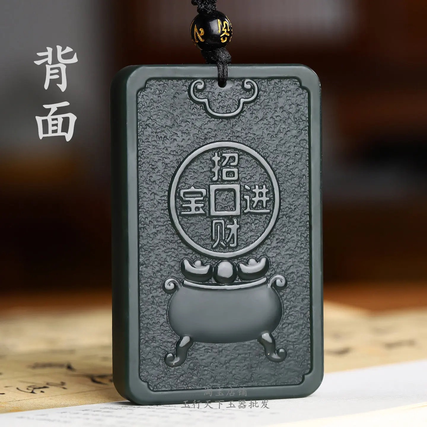 New natural Xinjiang Hetian fine material lucky Pixiu pendant men's and women's Pixiu pendant pendant