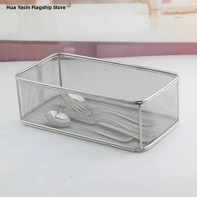 

Drain Basket Rectangular Stainless Steel 304 Spoon Chopsticks Disinfection Cabinet Storage Box Long Rectangle Shelf Basket