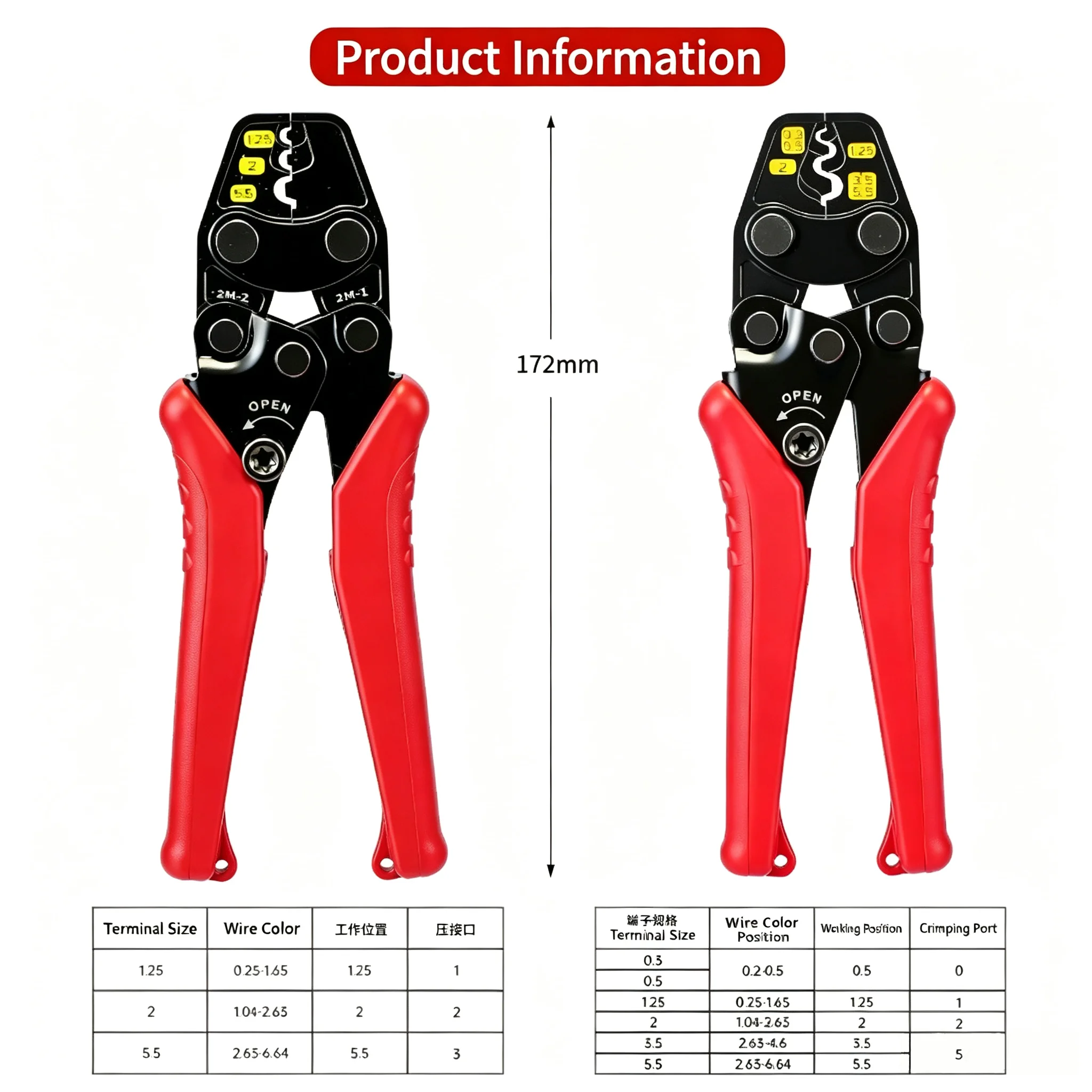 Multi Functional Ratchet Crimping Tool Model for Cold Pressing Special Pliers for Insulated and Non Insulated Terminals