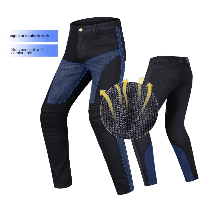 Motorcycle Pants Summer Mesh Breathable Fall Proof Riding Pants Motorcycle Jeans Men's and Women's Outdoor Pants